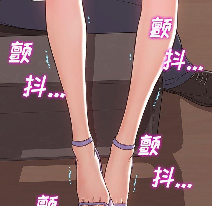 134P - 网红吴妍智