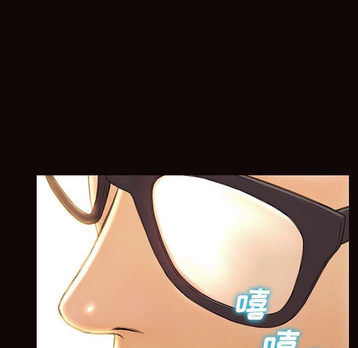 8P - 网红吴妍智