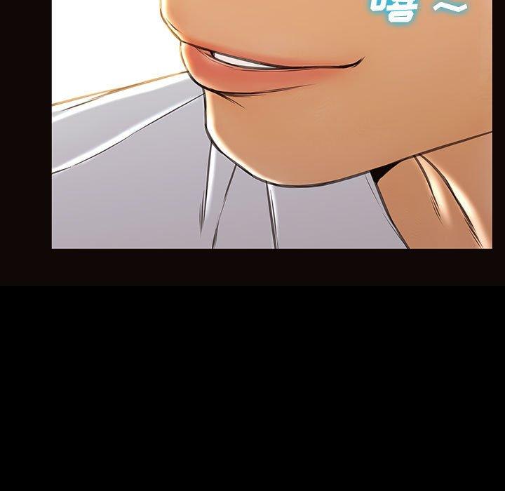 9P - 网红吴妍智