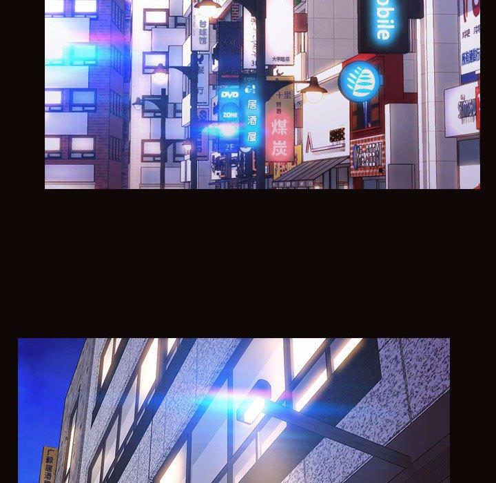 122P - 网红吴妍智