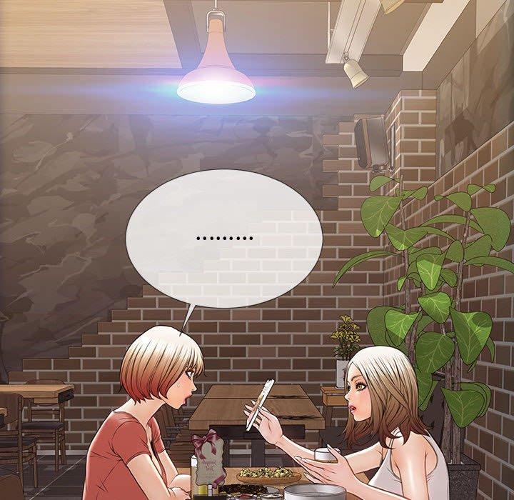 144P - 网红吴妍智
