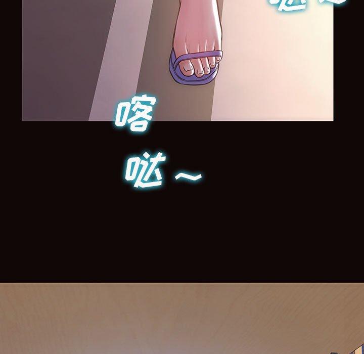 65P - 网红吴妍智