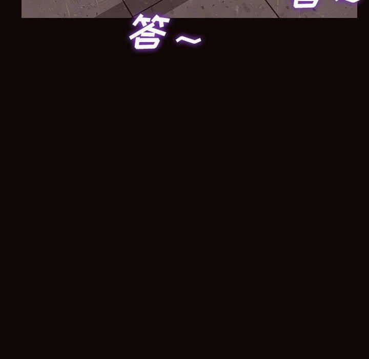 85P - 网红吴妍智