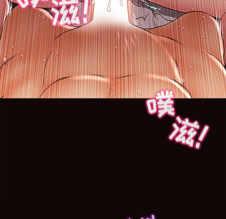 122P - 网红吴妍智