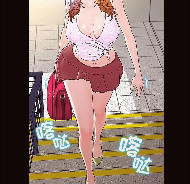 38P - 网红吴妍智
