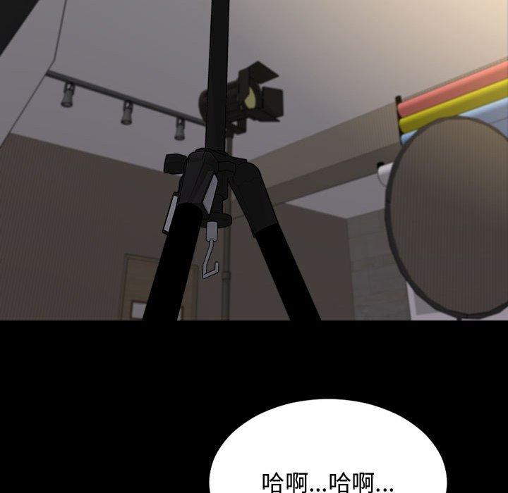 110P - 网红吴妍智
