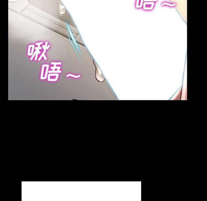 114P - 网红吴妍智