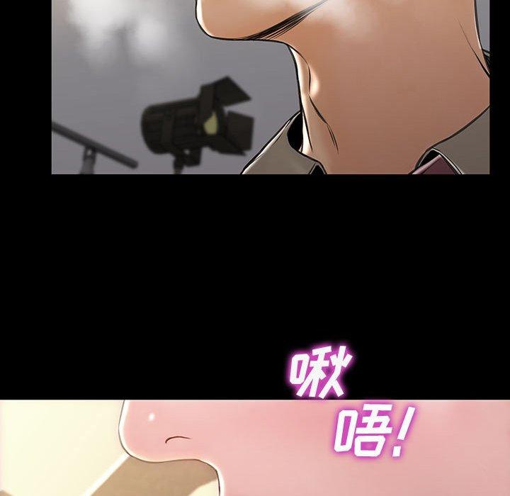118P - 网红吴妍智