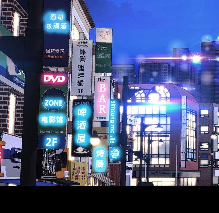 126P - 网红吴妍智