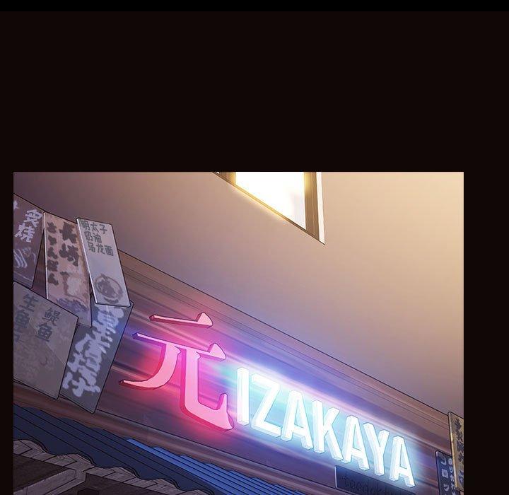 127P - 网红吴妍智