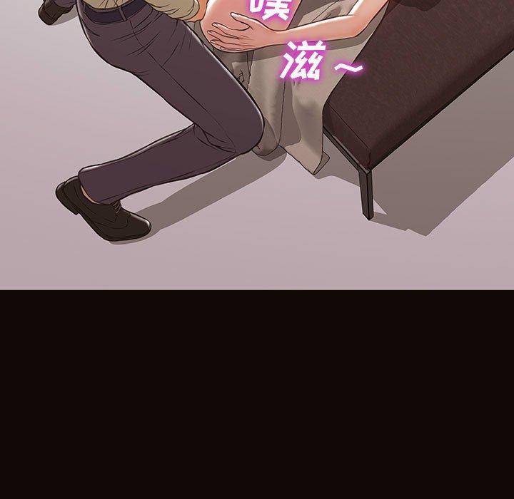 145P - 网红吴妍智