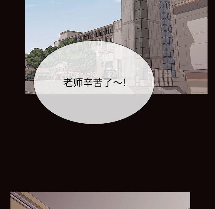 16P - 网红吴妍智