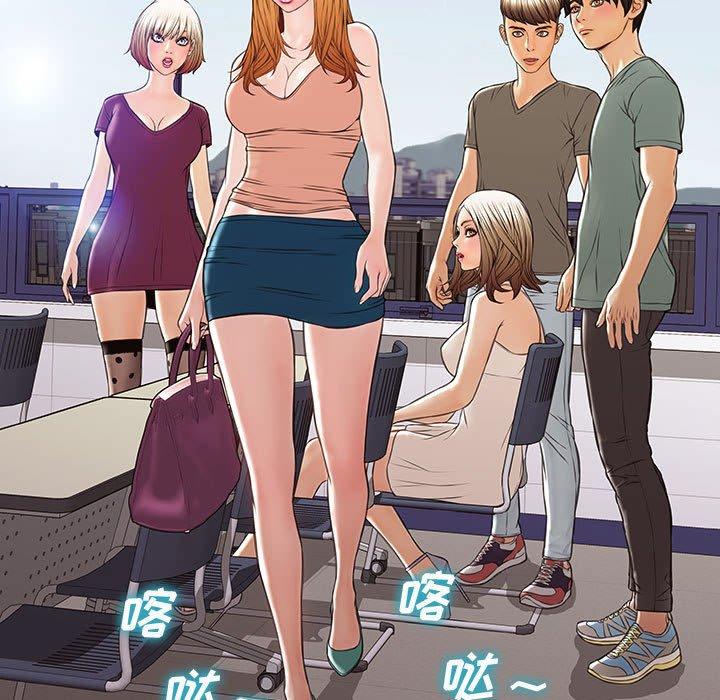 19P - 网红吴妍智