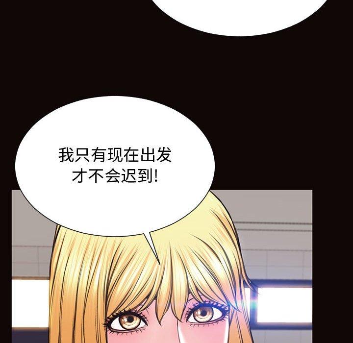 26P - 网红吴妍智