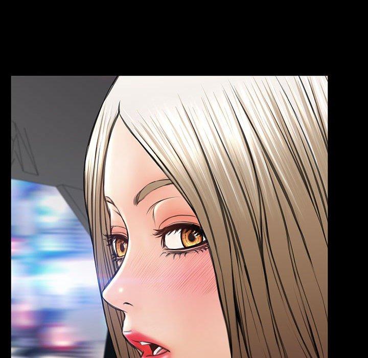 101P - 网红吴妍智