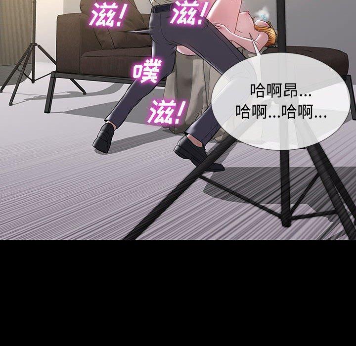 46P - 网红吴妍智