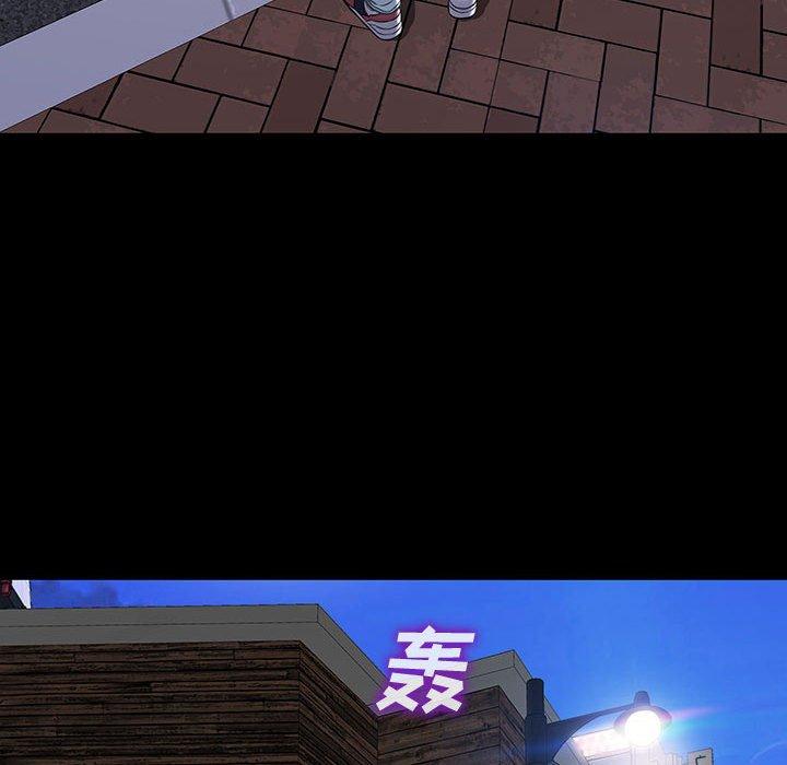 80P - 网红吴妍智