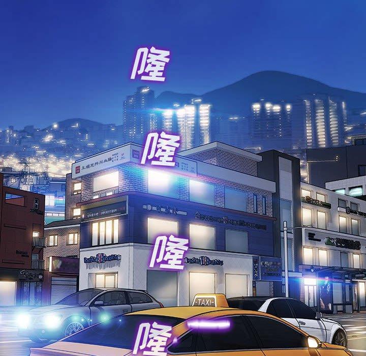 92P - 网红吴妍智