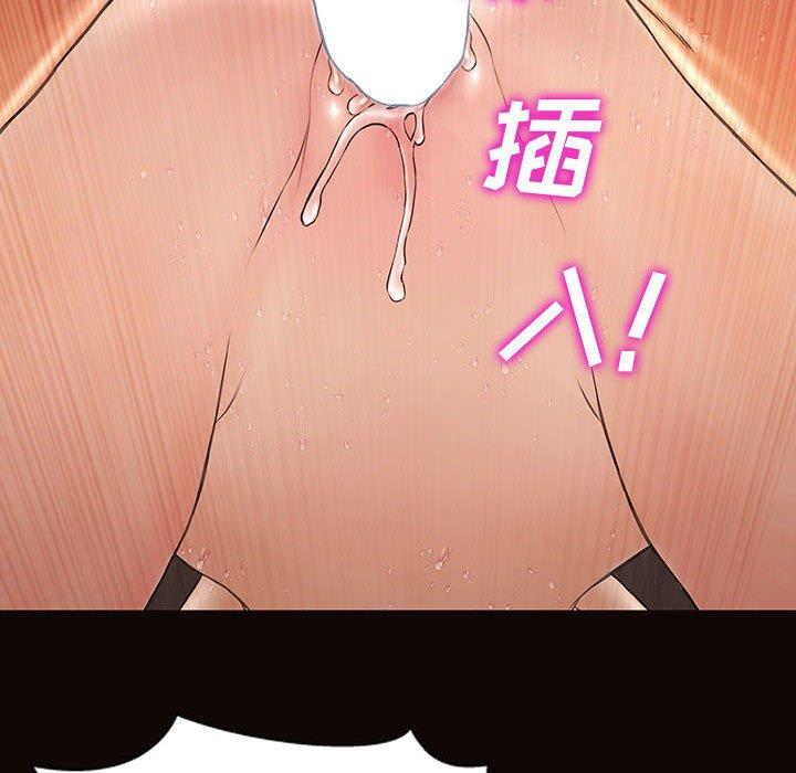 131P - 网红吴妍智