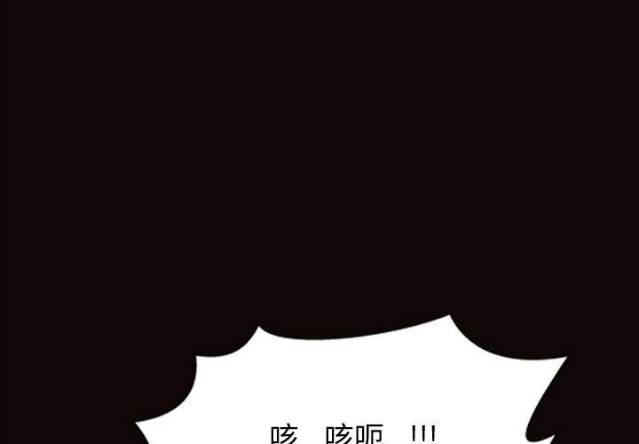 1P - 网红吴妍智