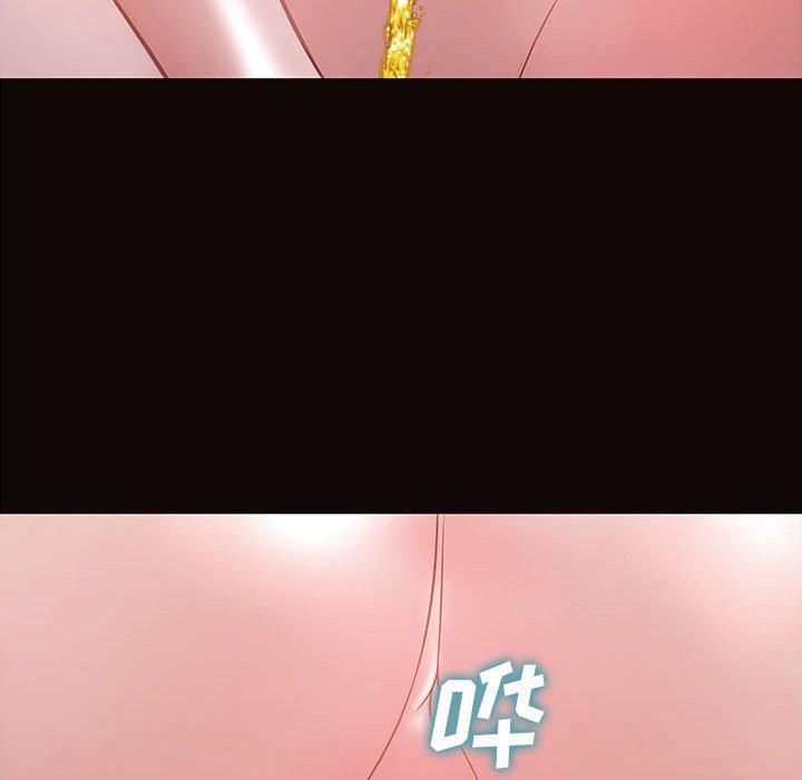 134P - 网红吴妍智