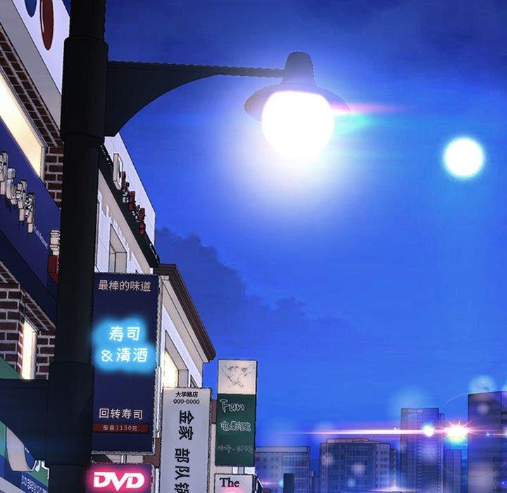 13P - 网红吴妍智