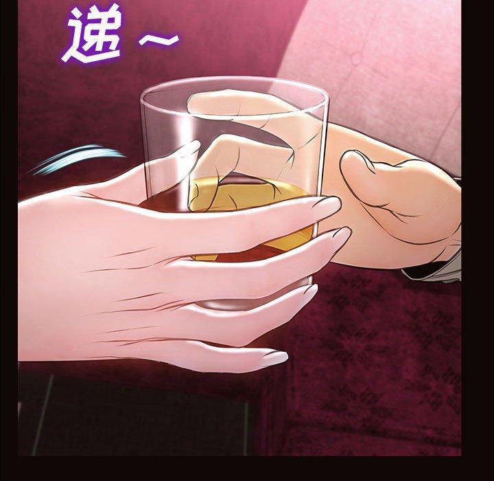 140P - 网红吴妍智