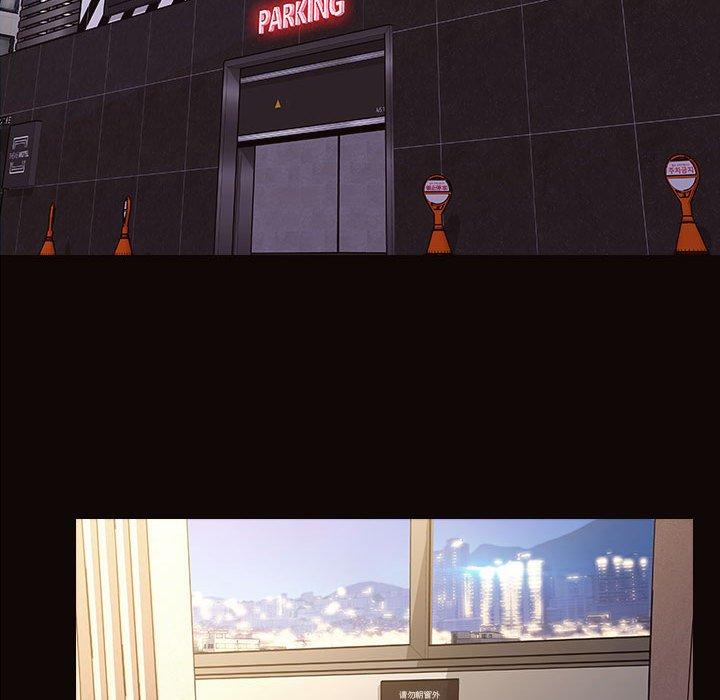 149P - 网红吴妍智