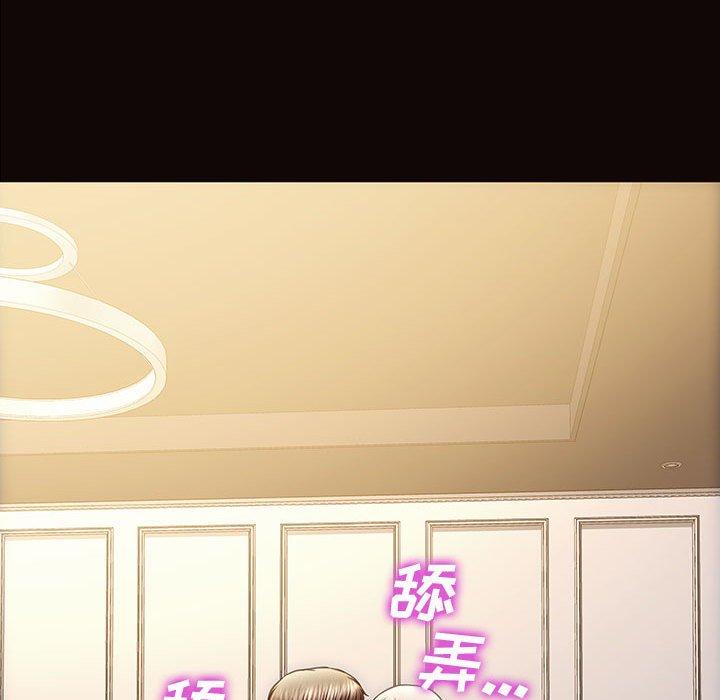 151P - 网红吴妍智