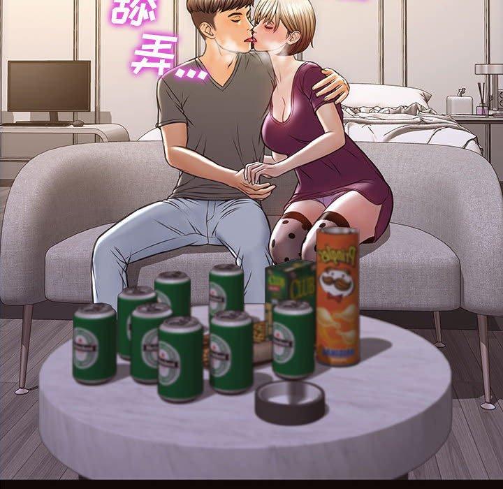 152P - 网红吴妍智