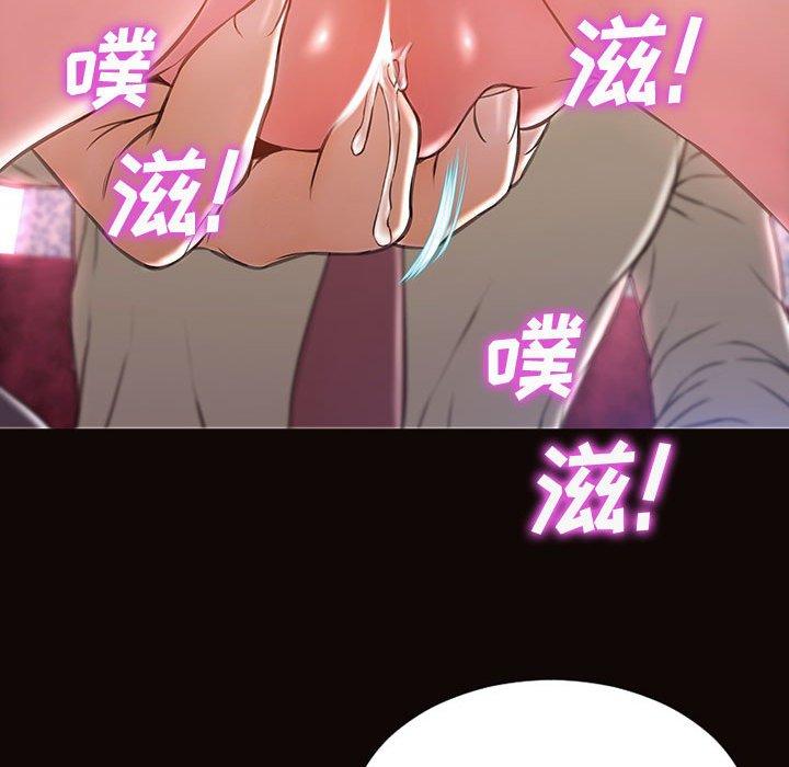 114P - 网红吴妍智