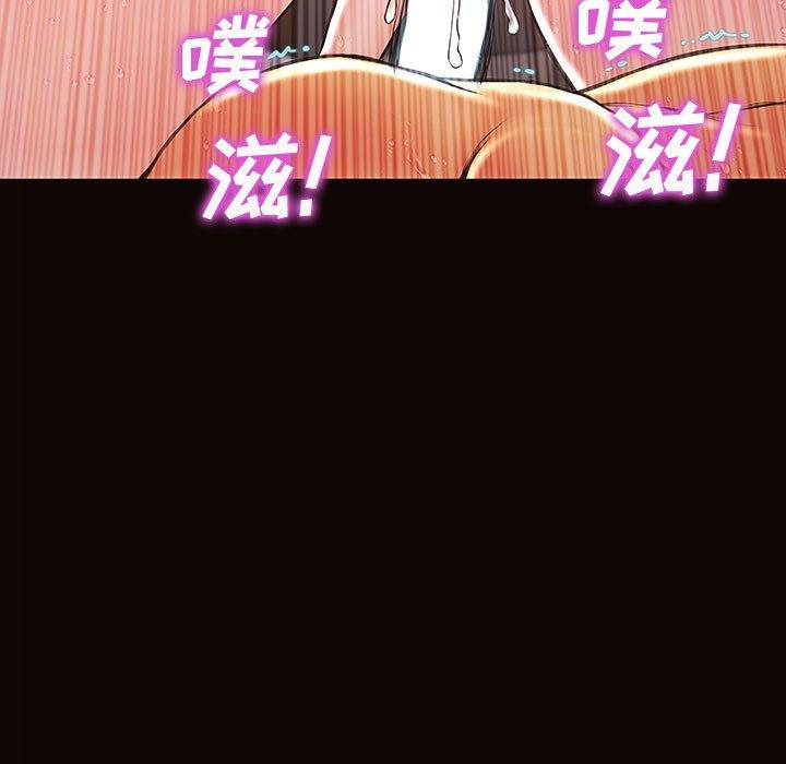 148P - 网红吴妍智