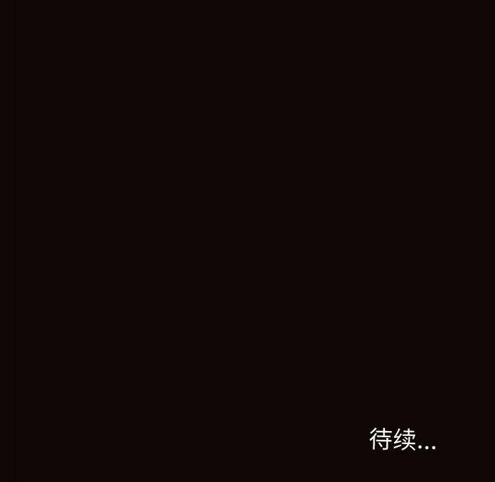157P - 网红吴妍智
