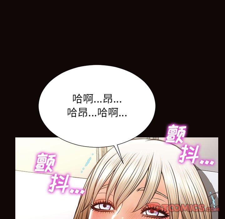39P - 网红吴妍智
