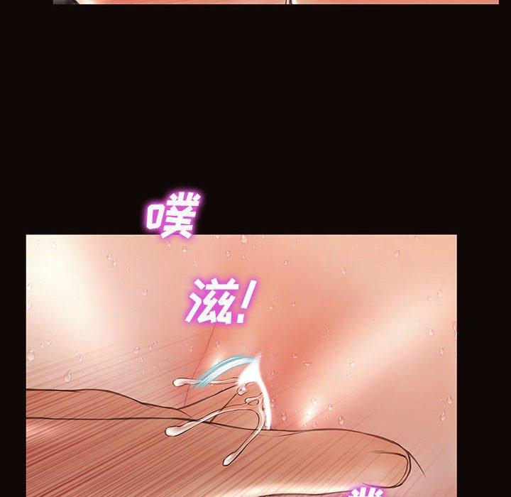 42P - 网红吴妍智