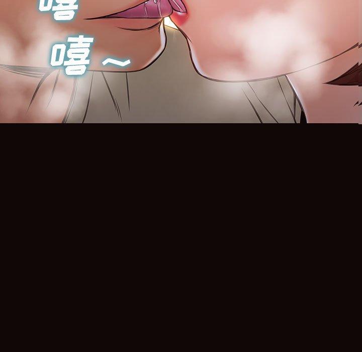 7P - 网红吴妍智