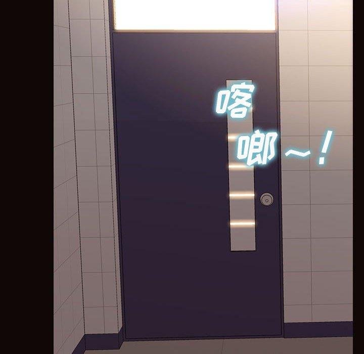 122P - 网红吴妍智