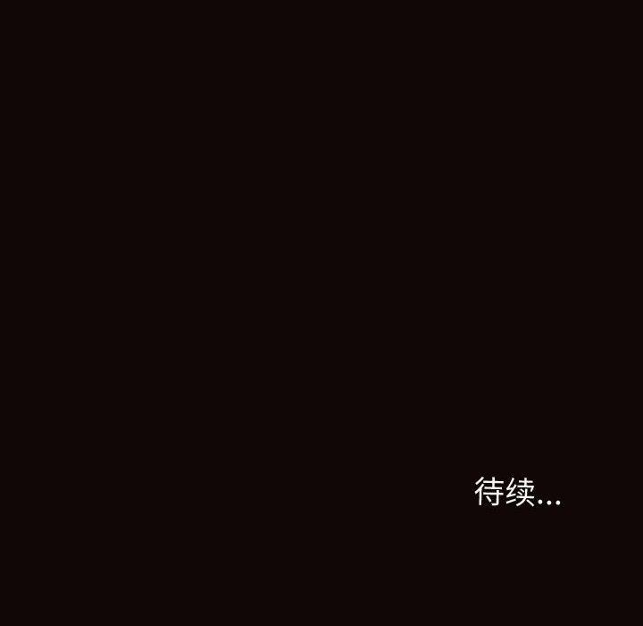 167P - 网红吴妍智