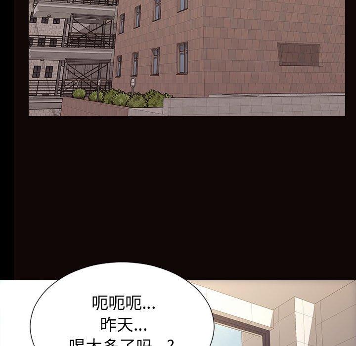 17P - 网红吴妍智