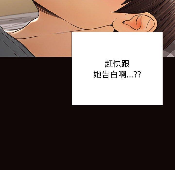 124P - 网红吴妍智