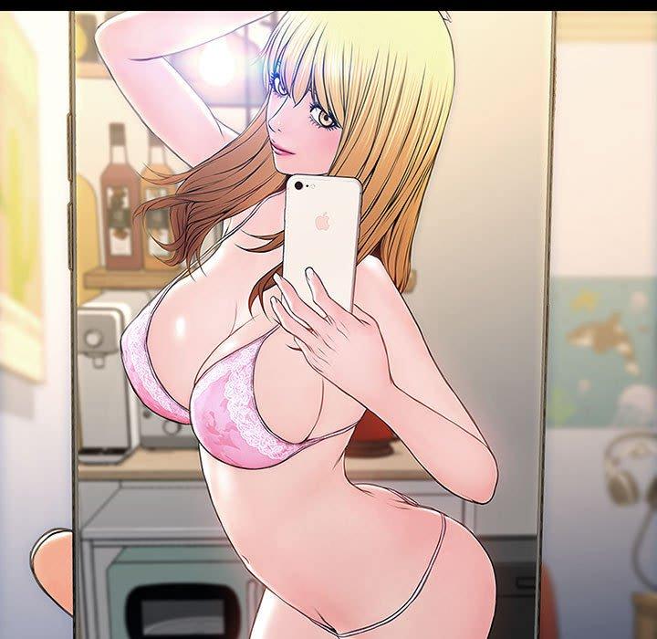 133P - 网红吴妍智