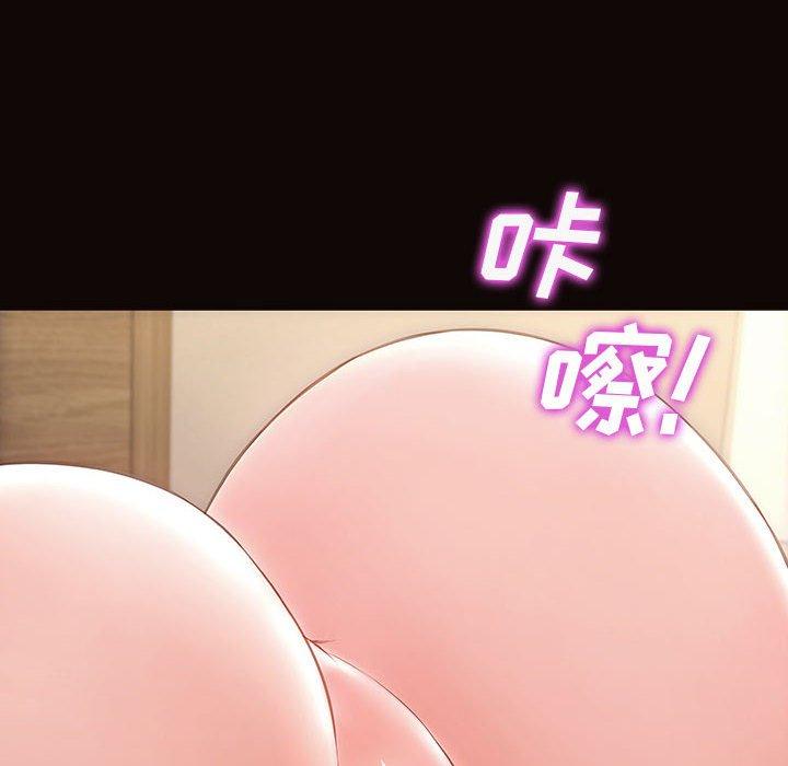 24P - 网红吴妍智