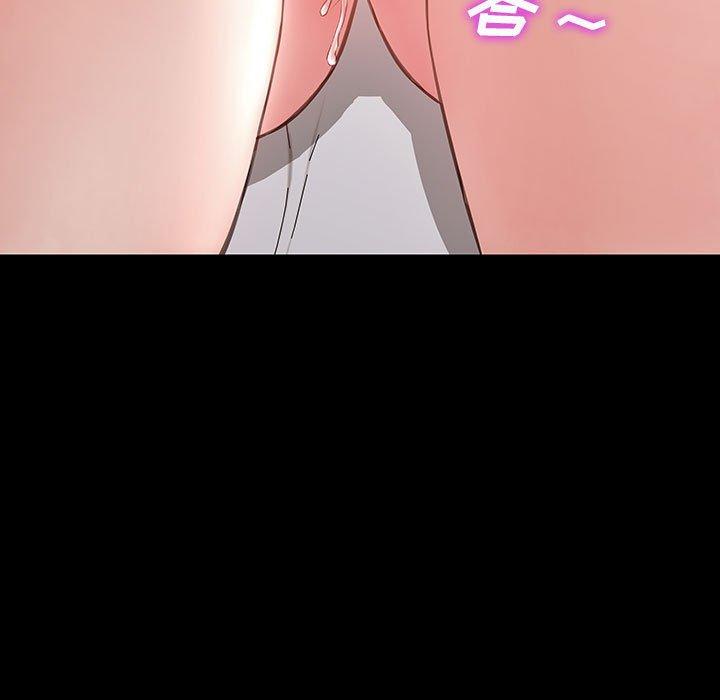 79P - 网红吴妍智
