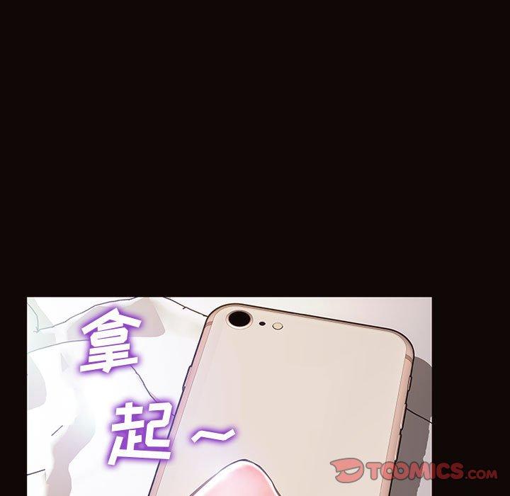 21P - 网红吴妍智