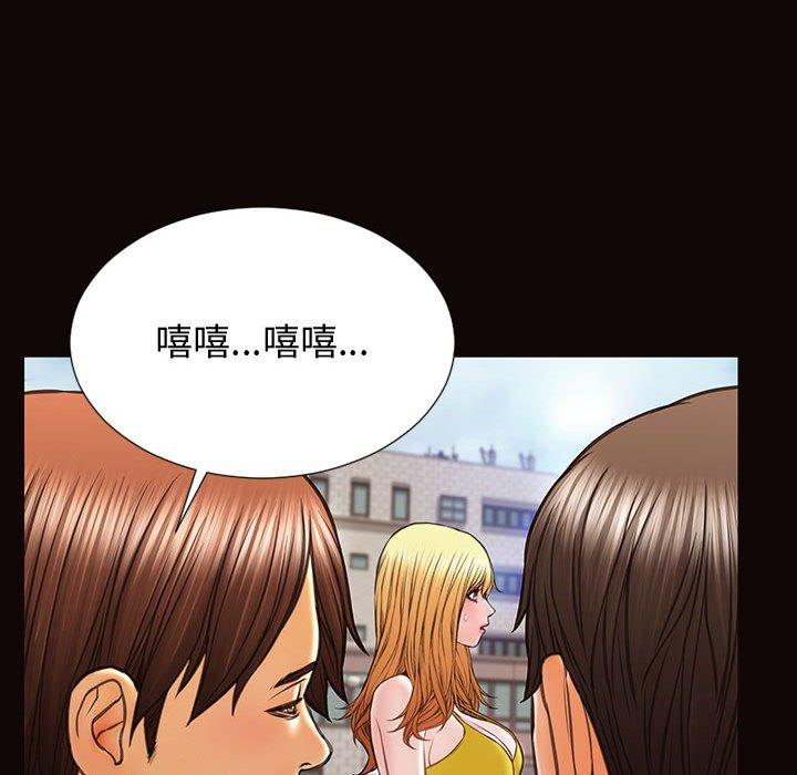 127P - 网红吴妍智