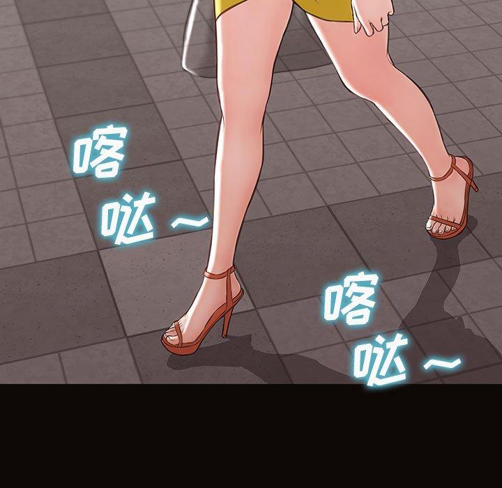 134P - 网红吴妍智