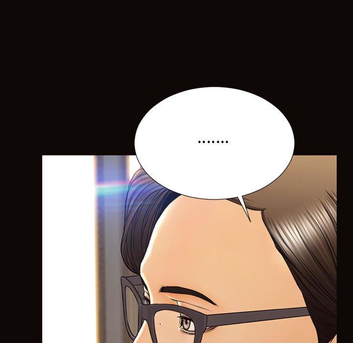 7P - 网红吴妍智