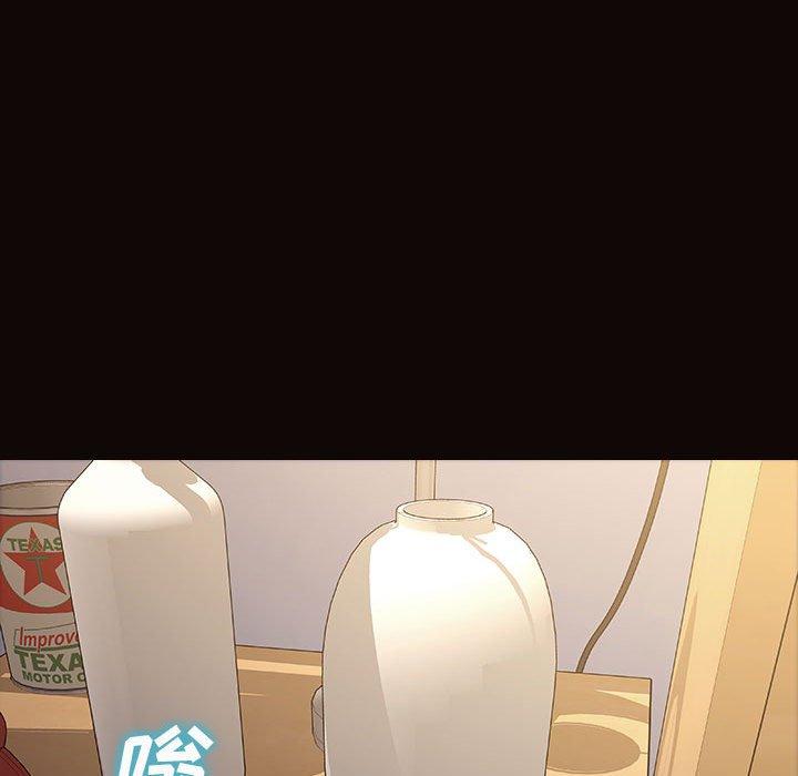132P - 网红吴妍智