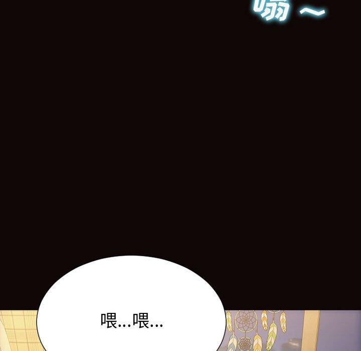 136P - 网红吴妍智