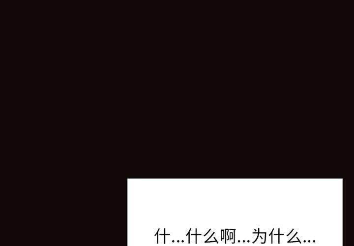 1P - 网红吴妍智